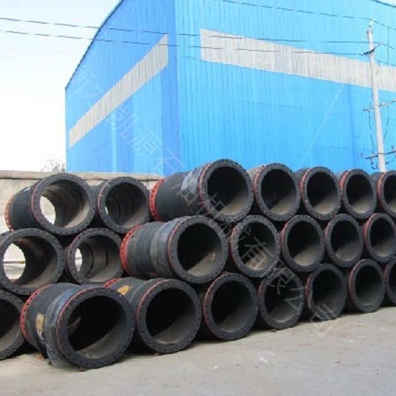 Hose de succion et de décharge de drague