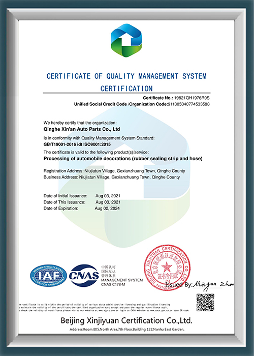 Car Window Weather Strip For Toyota Corolla 2003-2007