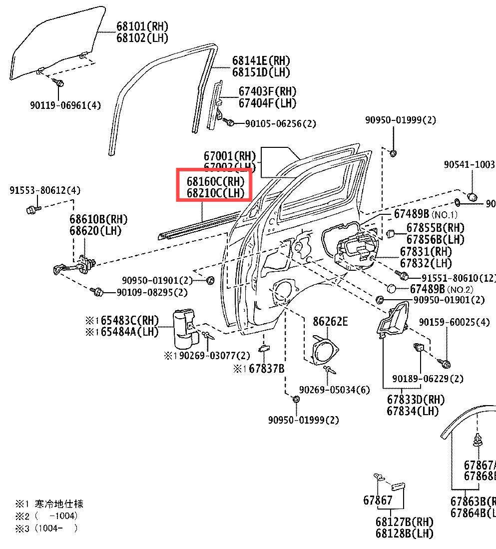Gumowa uszczelka szyby okiennej do Toyoty Hiace 2004-2014