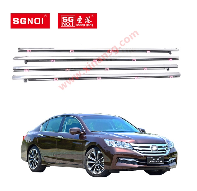 Outside Weather Window Rubber Seal for Honda Accord 2008-2013