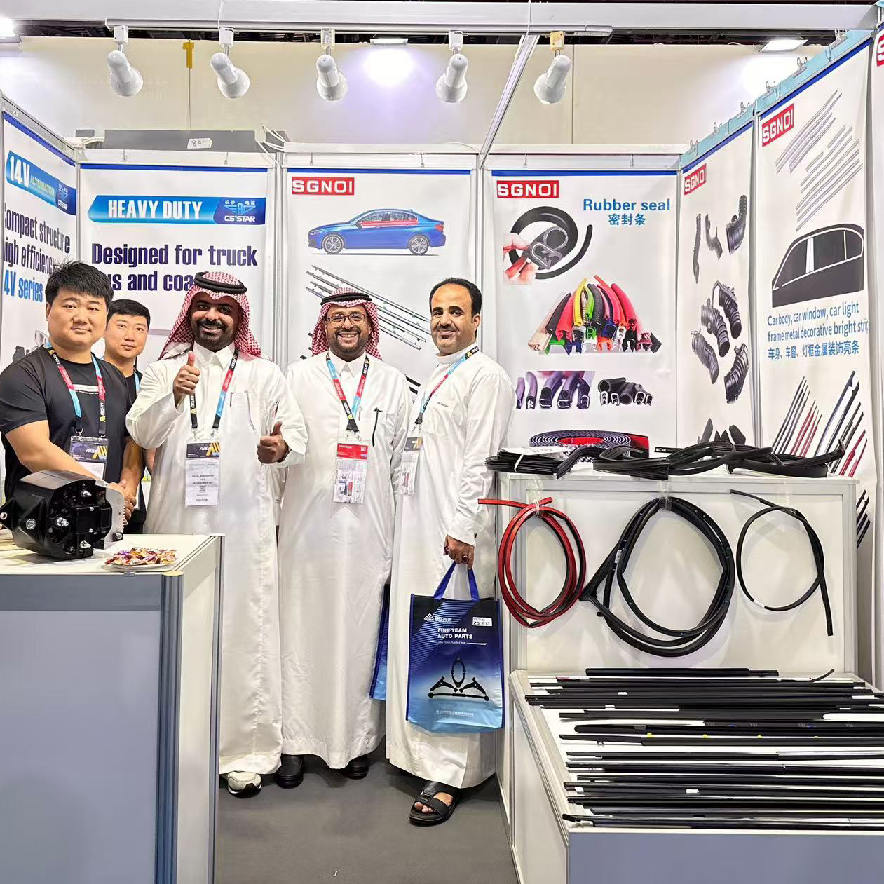 Car Trunk Lid Rubber Seal for Nissan X-TRAIL 2014-2020