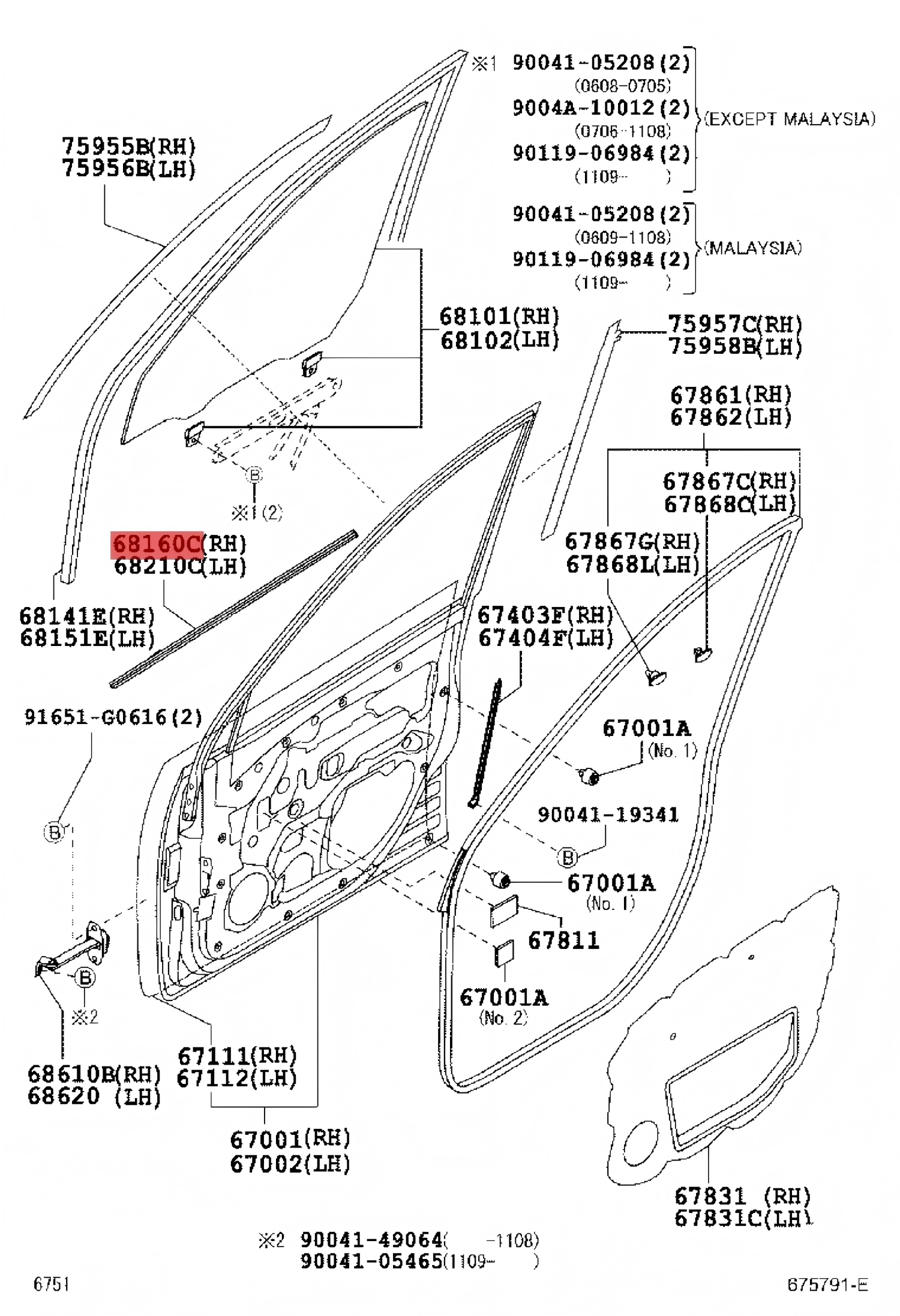 Waterproof Car Door Weatherstrip for Perodua Kelisa 2001