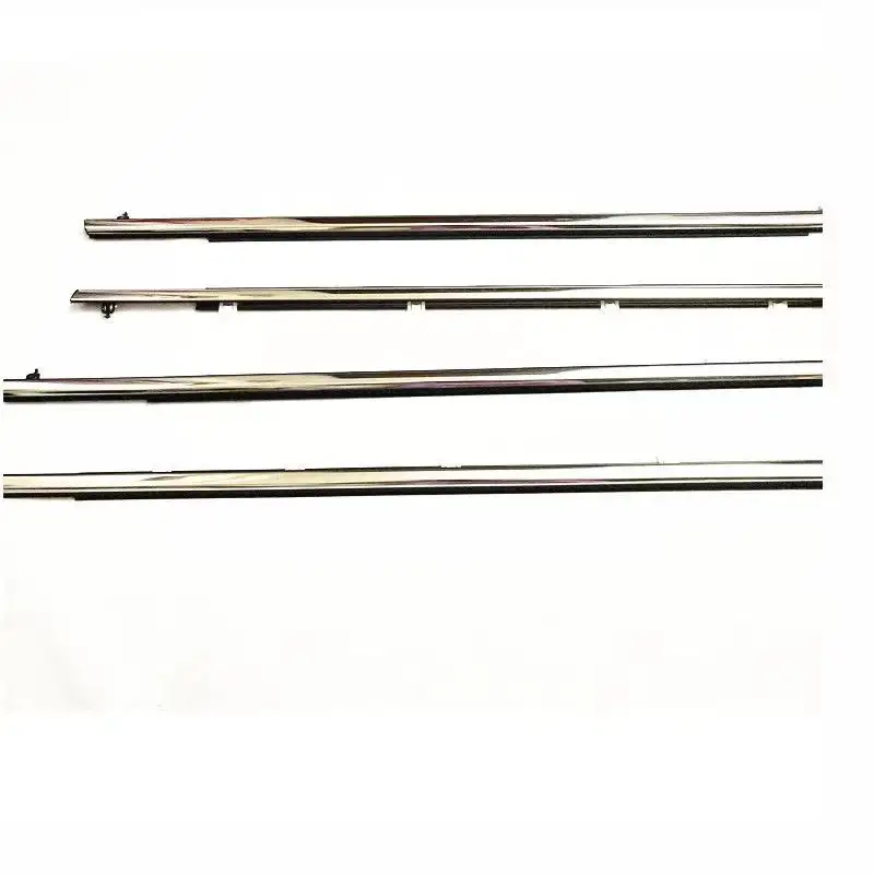 ត្រាទ្រនាប់ត្រែងត្រាបានកំណត់សម្រាប់នីសាន់អេស - ផ្លូវលំ 2014-2020