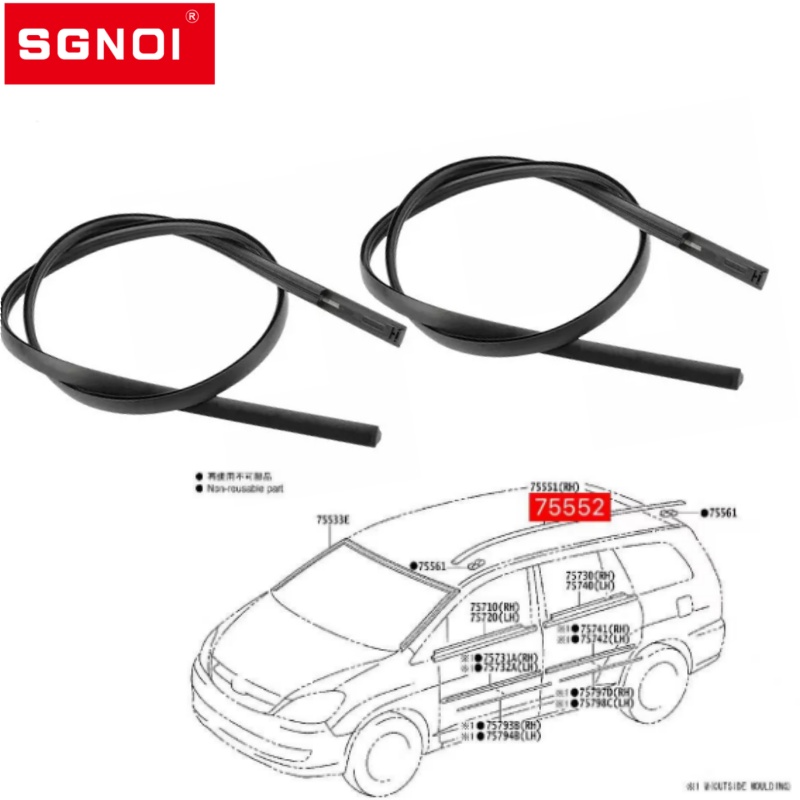 자동차 지붕 고무 스트립 도요타 이노 2004-2015
