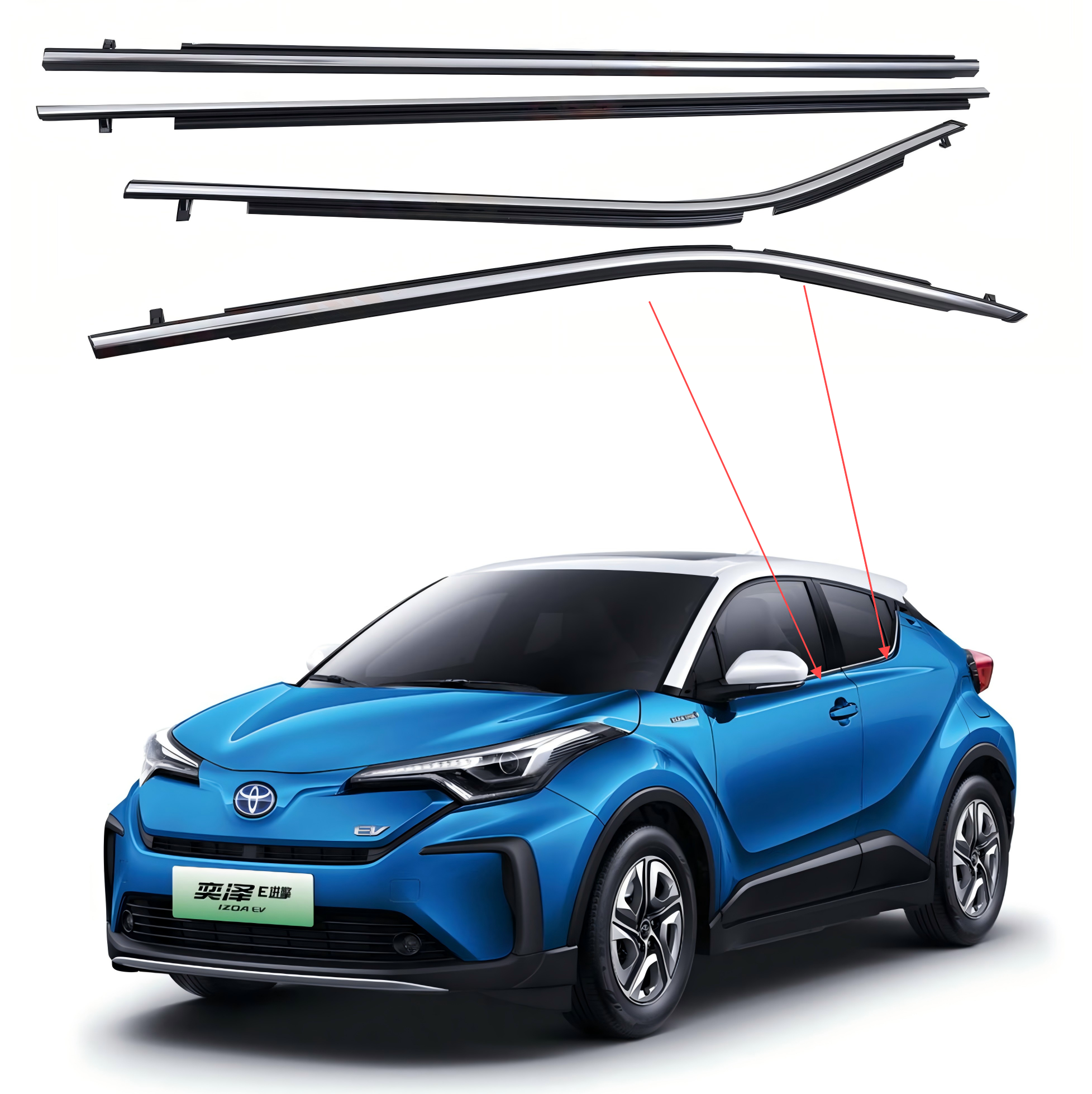 Toyota IZOA 2018-
