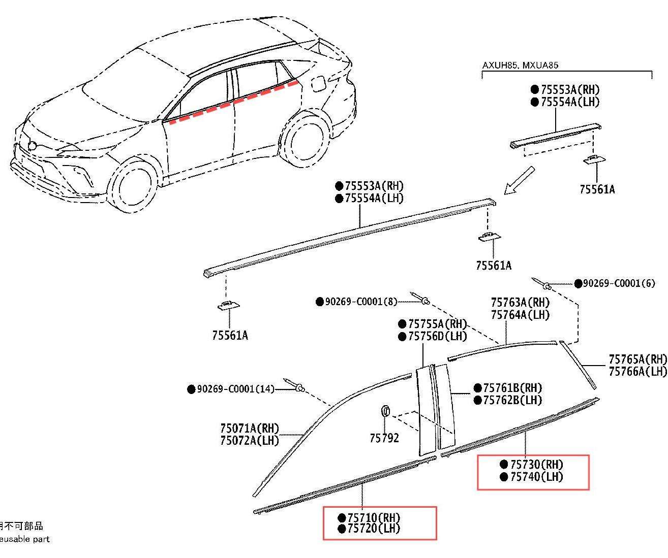 Toyota Venza 2022 үшін автомобиль терезесінің ауа райы