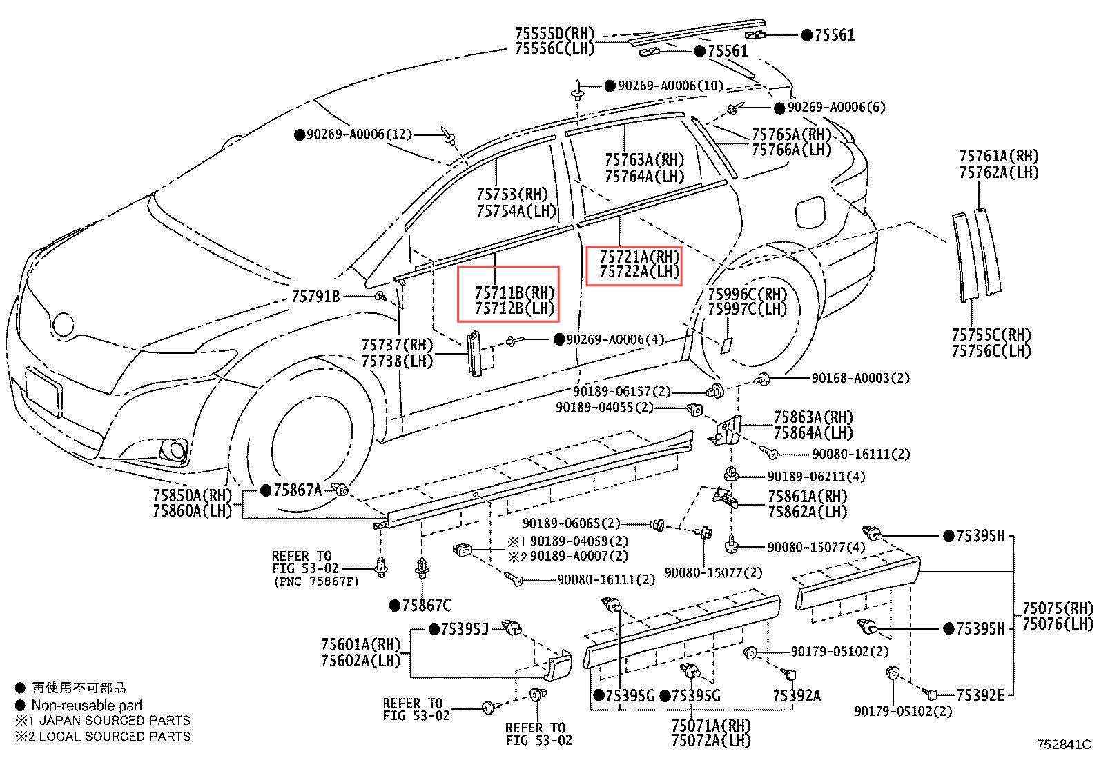 Car Window Weatherstrip for Toyota Venza 2006-2018