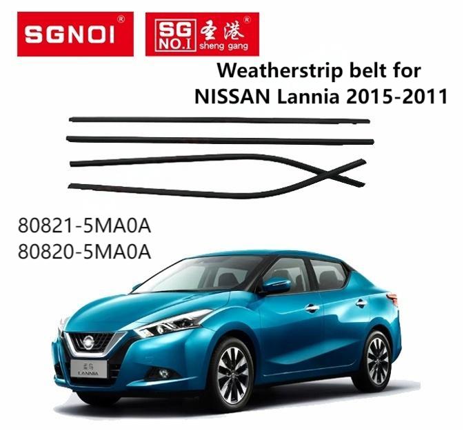 Nissan Lannia 2015-2021 үшін сыртқы резеңке кері бар