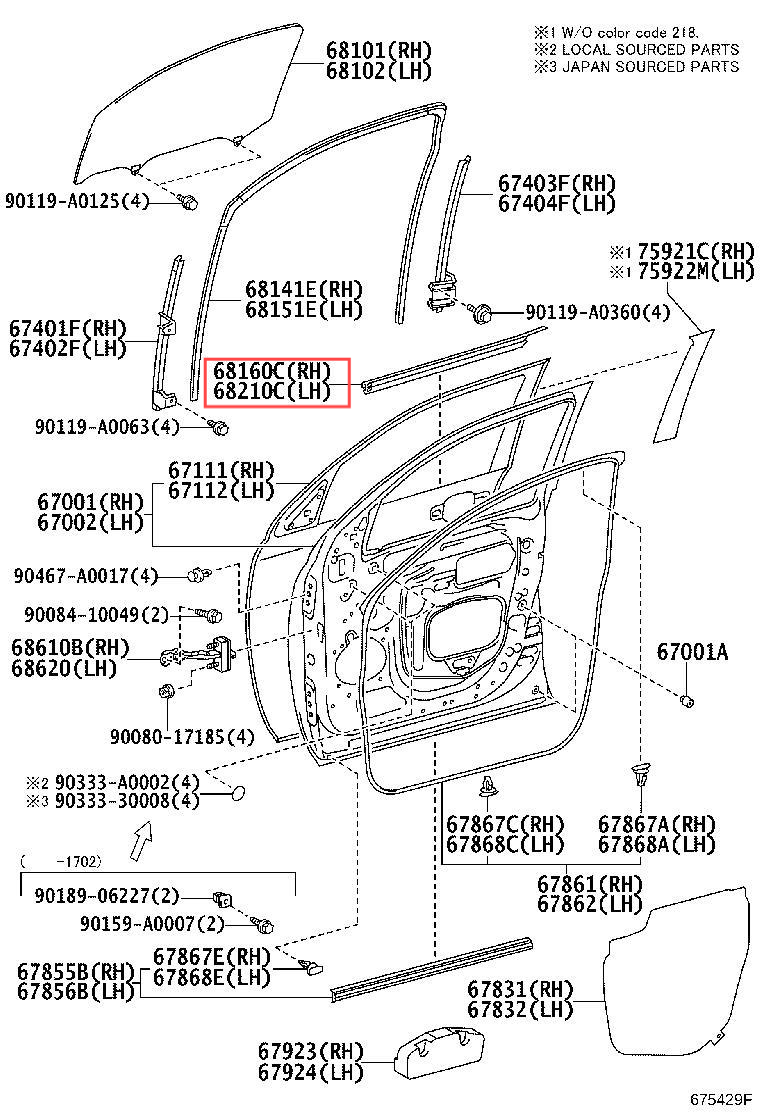 도요타 세쿼이아 2008-2020 용 자동차 창 웨더 스트립