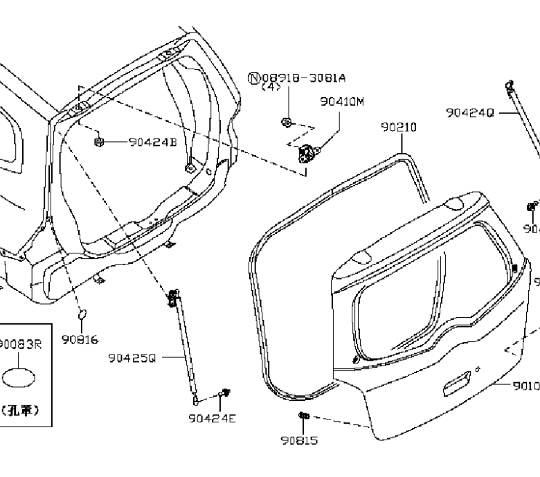 Weatherstrip Trunk Lid for Nissan LIVINA
