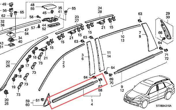 បន្ទះត្រាបង្អួចរថយន្តសម្រាប់ Gelesta 2006-2010