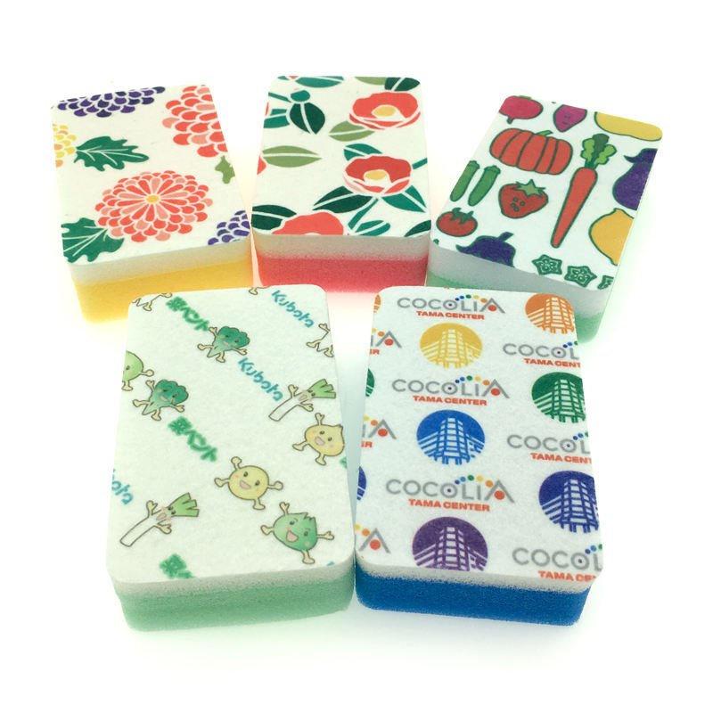Kitchen Cleaning Scrub Sponge