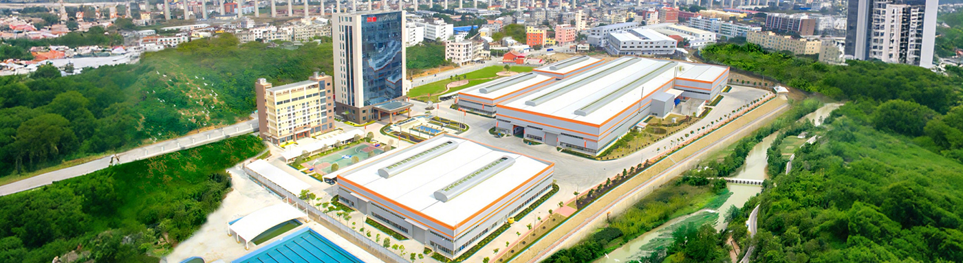 HORIZON HOLDINGS