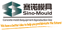 Sino Mould (Hubei) Co., Ltd