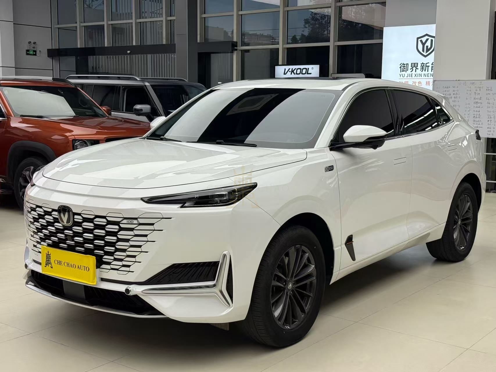 used Changan UNI-K iDD PHEV 2024 1.5T 135km