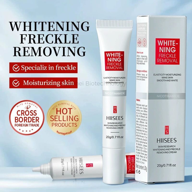 Advanced Whitening & Spot-Reducing Cream