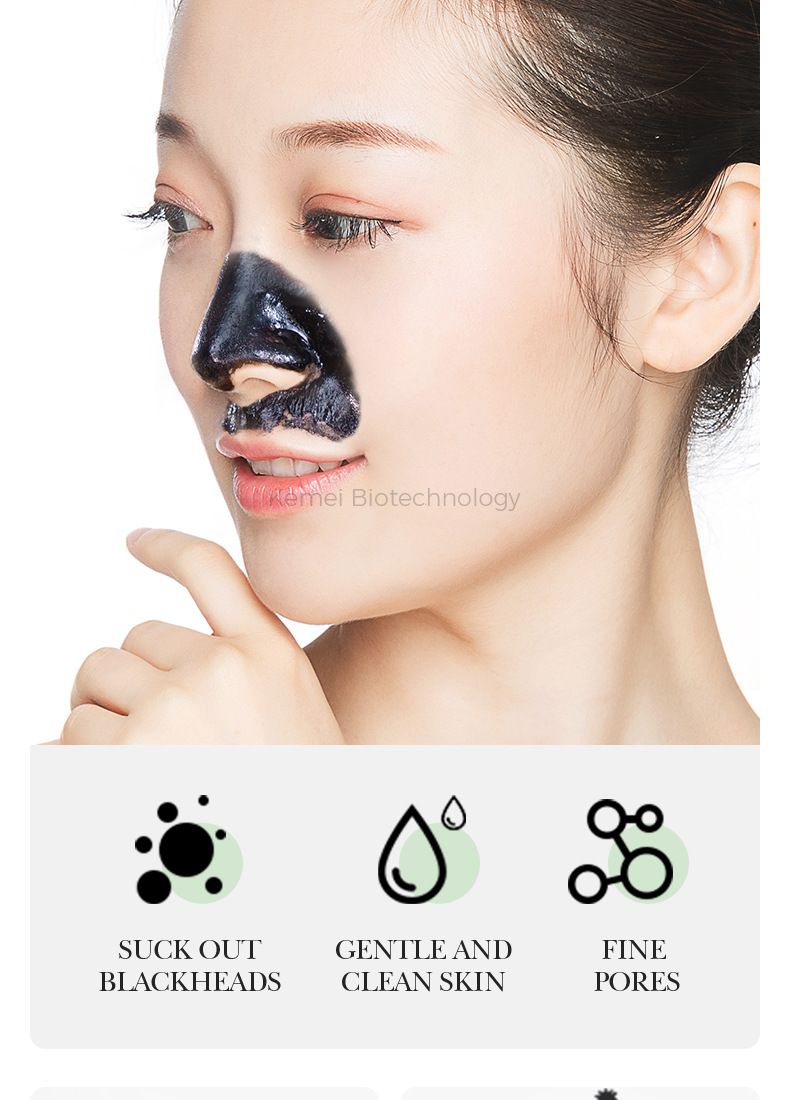 Bamboo Charcoal Blackhead Strip Mask