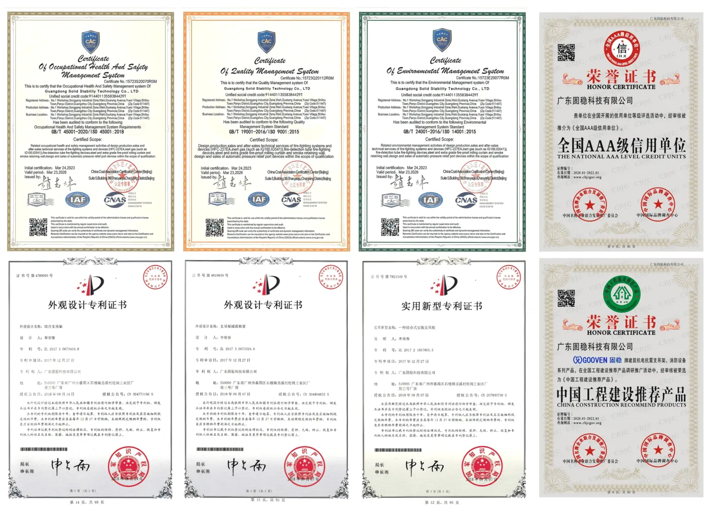 Quạt ly tâm ổn định chắc chắn Quạt ly tâm ổn định chắc chắn