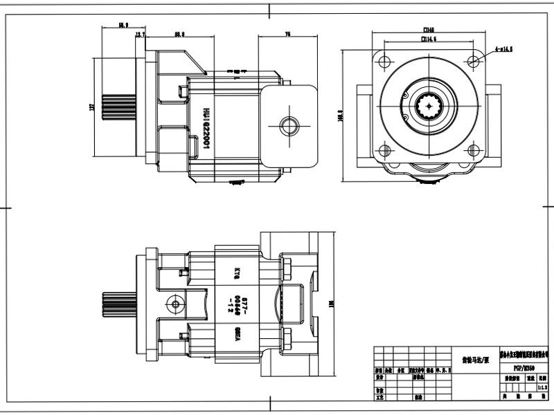 P350 PGP350 Parker Aftermarket Hydraulic Gear Pumps Made In China