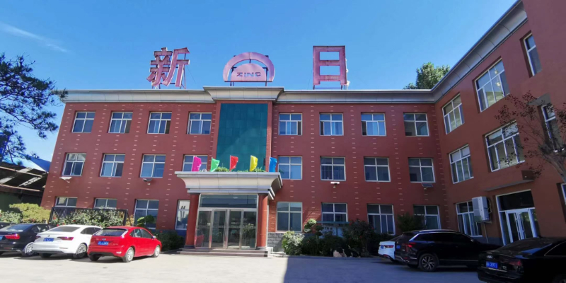 អំពី​ពួក​យើង