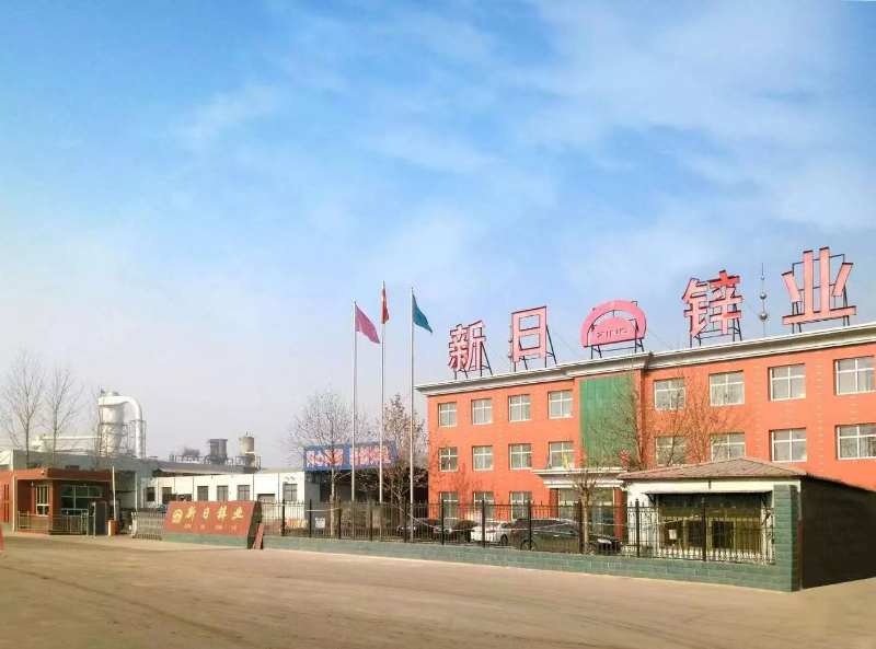 អំពី​ពួក​យើង