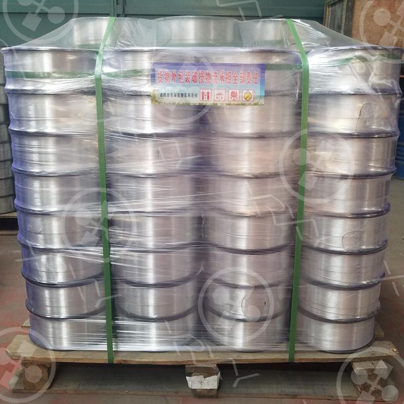 ខ្សែស័ង្កសី