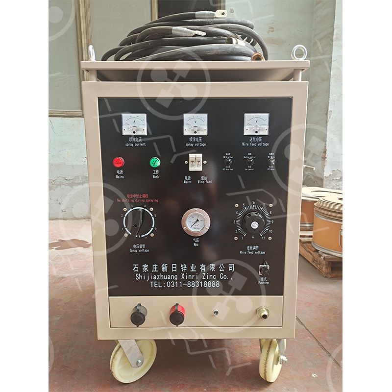 ម៉ាស៊ីនបាញ់ធ្នូបាញ់ធ្នូ