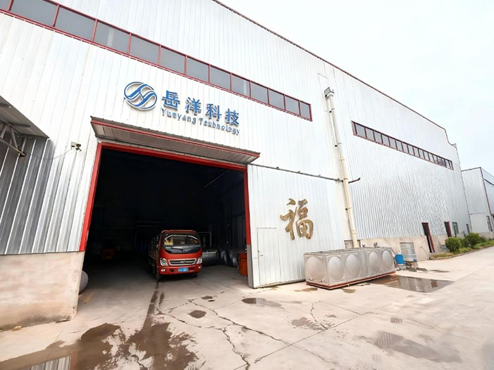 Über uns | Führender Hersteller von magnetischen Whiteboards