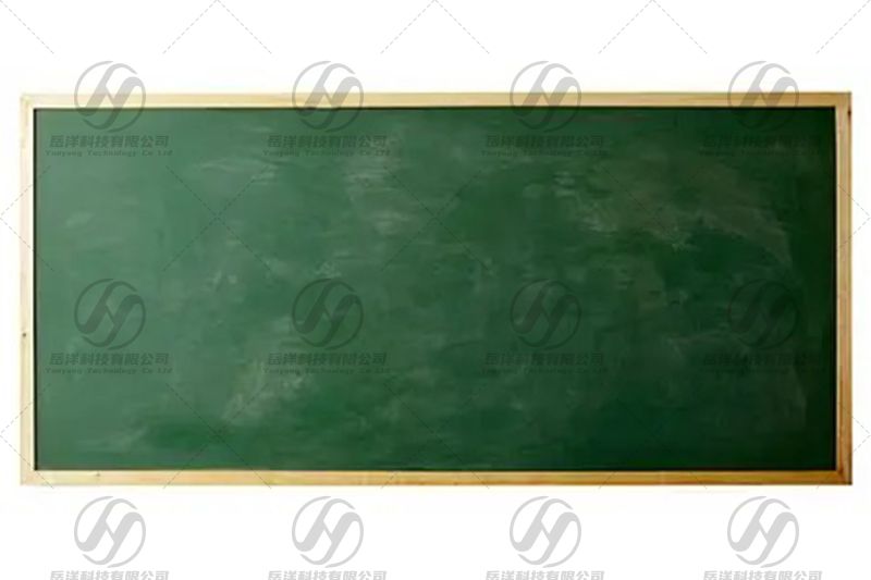 Green Chalkboard