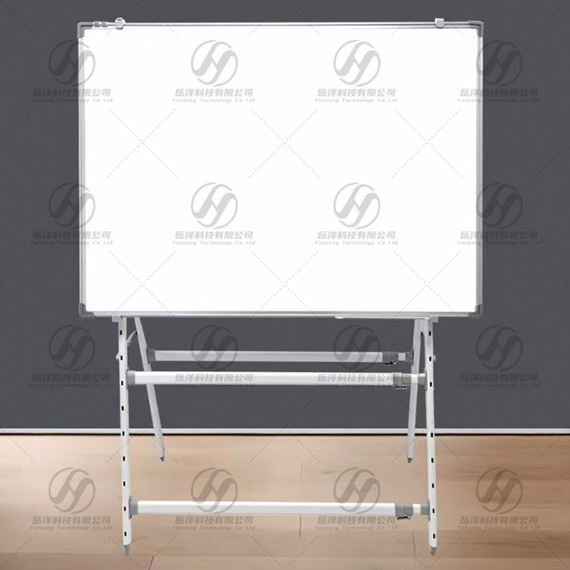 Mobile Magnetic Whiteboard