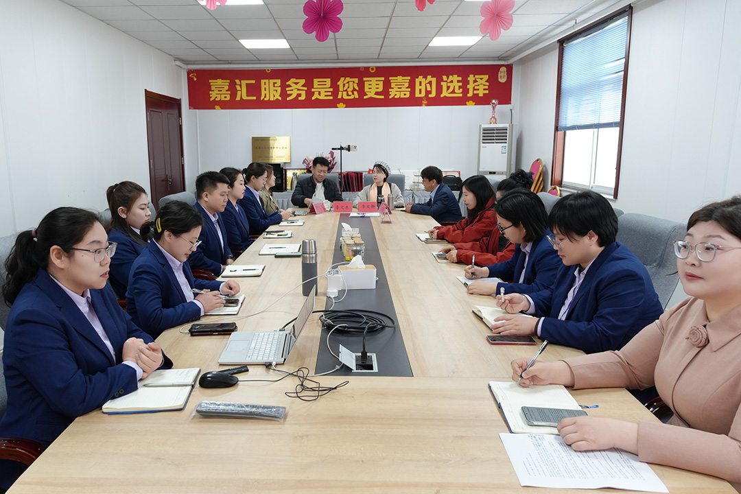 Jierui Jiahui Jierui | Forging Ahead with Concentrated Efforts in