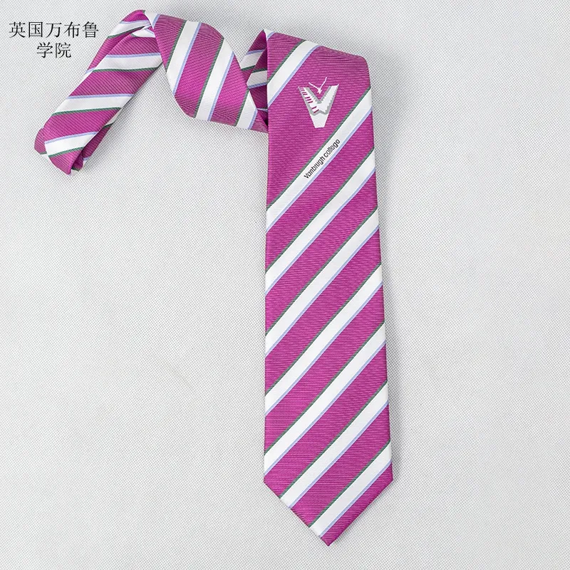 Brunel University school necktie-[Handsome tie]