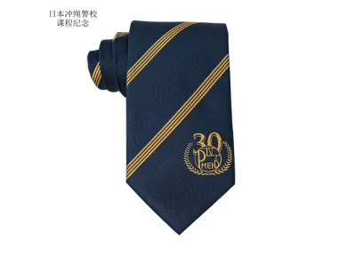 Okinawa police academy Memorial tie-[Handsome tie]