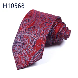 New paisley ties in style necktie luxuty