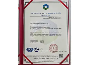 ISO9001