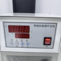 Высоко- и низкотемпературная водяная ванна для асфальта