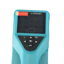 Встроенный сканер арматуры