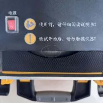 Неядерный измеритель плотности бетона