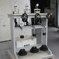 Устройство для консолидации