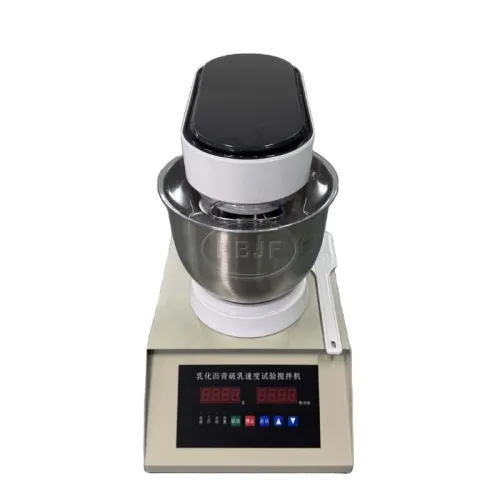 Высокоскоростной смеситель для измельчения асфальтобетонной эмульсии