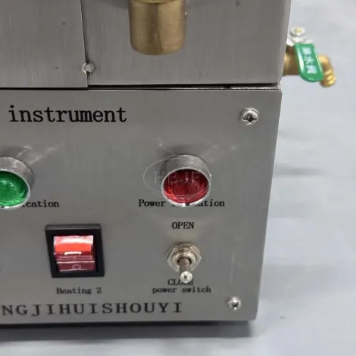 Устройство для извлечения трихлорэтилена