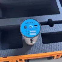 Беспроводной датчик ширины трещин