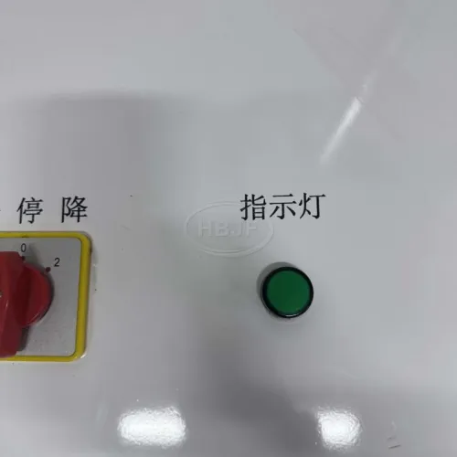 Тестер прочности дорожного полотна