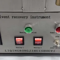 Устройство для извлечения трихлорэтилена