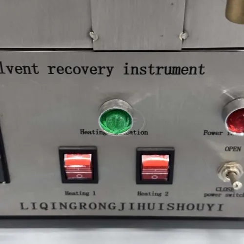 Устройство для извлечения трихлорэтилена