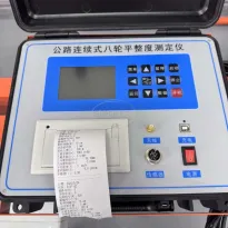 Восьмиколесный прибор для определения плоскостности