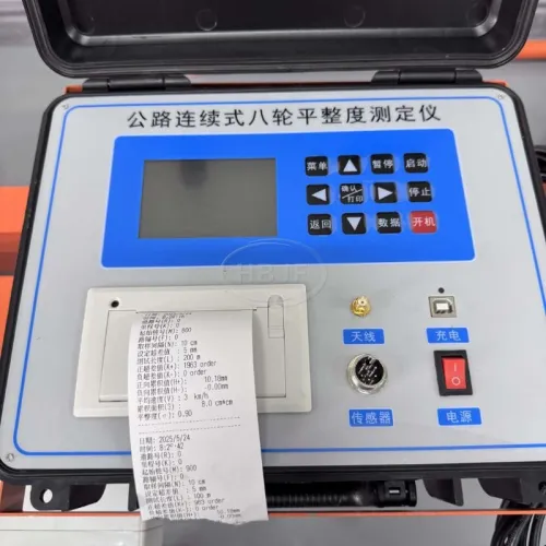 Восьмиколесный прибор для определения плоскостности