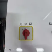 Тестер прочности дорожного полотна