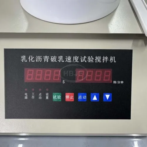 Emulsified aspalto emulsion breaking speed mixer