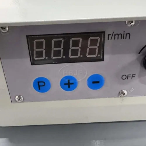 Экстрактор битума